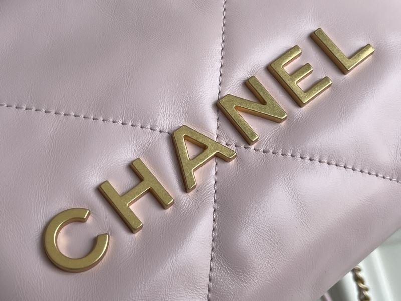 Chanel Shopping Bags